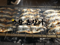장어구이 X 마늘: 입맛을 사로잡는 완벽한 맛조합 🐟🧄